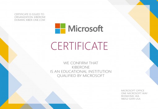Microsoft - Школа программирования для детей, компьютерные курсы для школьников, начинающих и подростков - KIBERone г. Stockholm
